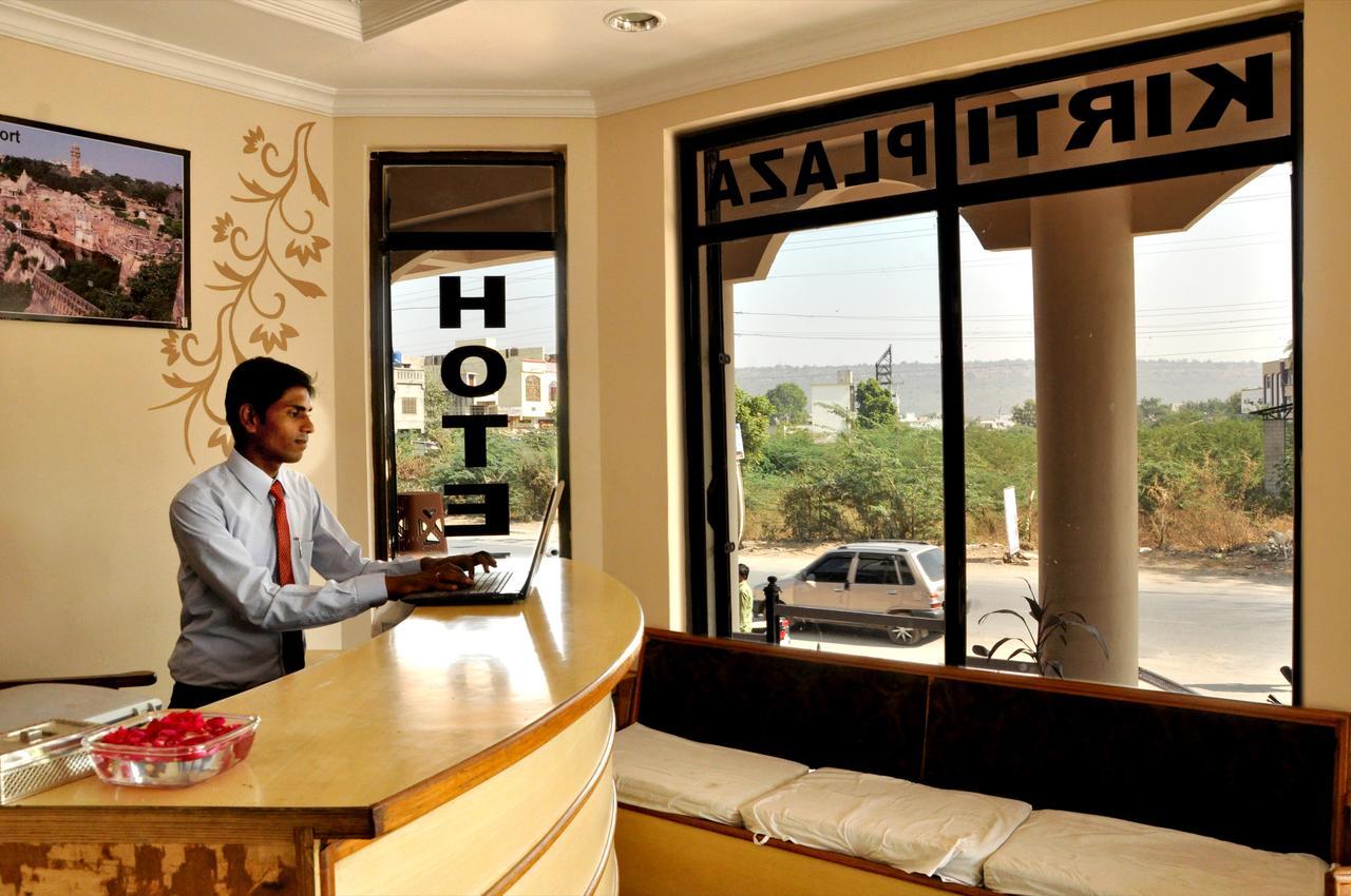 Hotel Kirti Plaza Chittorgarh Exterior photo